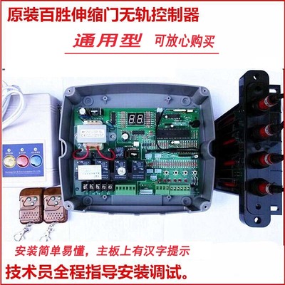 主板_熱賣主板【價格 圖片 打折 包郵】 - 360購物