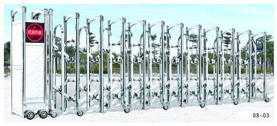 成都瑞致達(dá)電動(dòng)門(mén),四川無(wú)軌伸縮門(mén),自動(dòng)金屬門(mén)價(jià)格