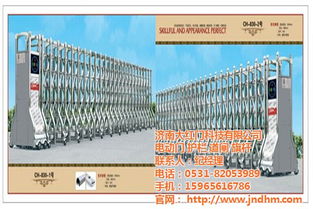 大紅門信譽高 圖 電動門安裝 濱州電動門高清圖片 高清大圖