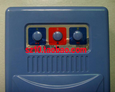 伸縮門遙控控制器 220V 30A 418M道閘控制器 雙限位 紅外防碰撞-幺五幫返利網(wǎng)