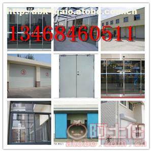 車庫專用卷簾門生產廠家 大圖