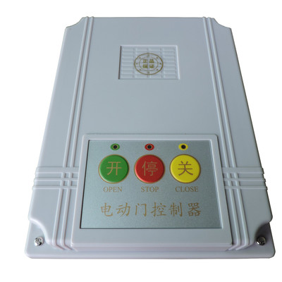 通用電動伸縮門控制器 功能、應用與選購指南