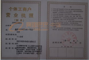 高密市巴特勞動防護(hù)用品廠 守護(hù)安全，匠心打造專業(yè)防護(hù)用品